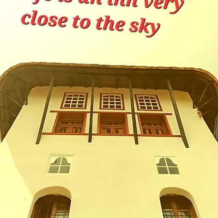 בית הארחה House H